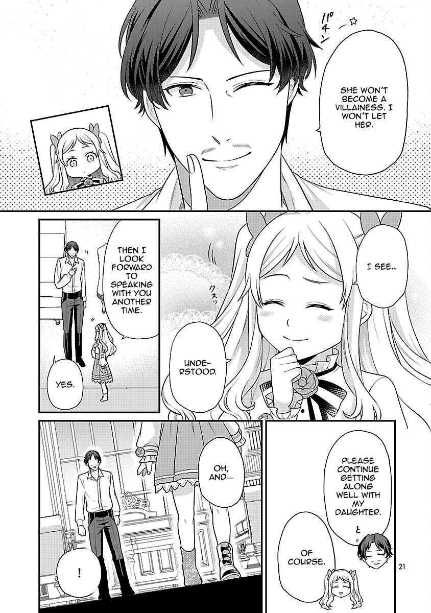 Reincarnated as the Villainess’s Dad — Time to Dote on My Family Chapter 5 - page 23